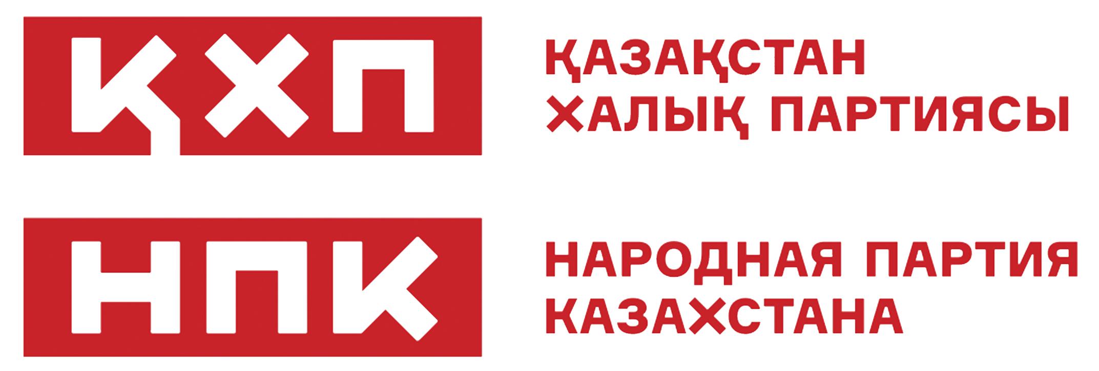 Логотип НПК